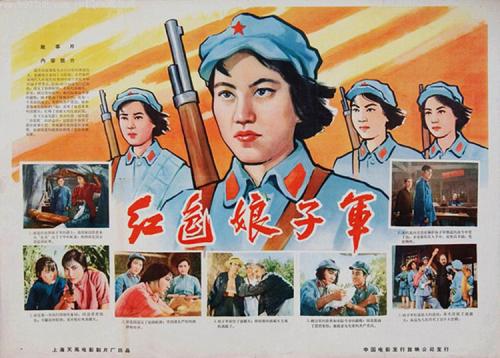 假病危通知书模板/图片